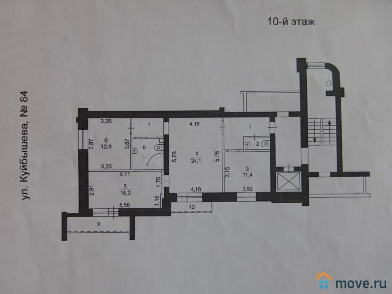 3-комн. квартира, 81.5 м²