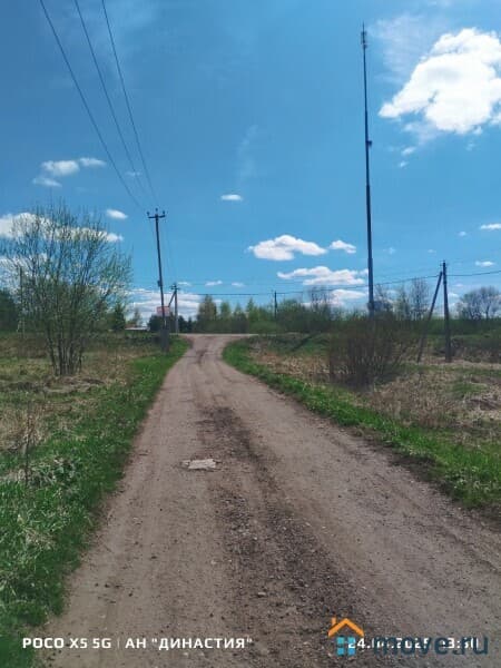 земельный участок, 19 соток