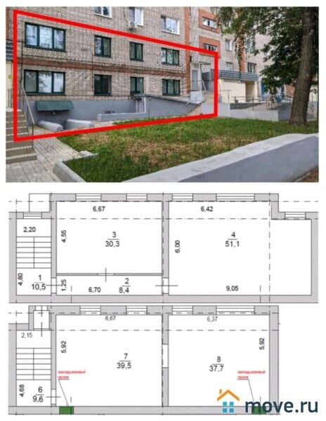 свободного назначения, 187 м²
