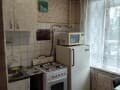 Объявление о продаже однокомнатной квартиры, 29.8 м², этаж 1 из 5. Фото 7