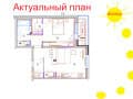 Продается двухкомнатная квартира, 55.1 м², 11 мин. до метро на транспорте, этаж 1 из 4. Фото 27