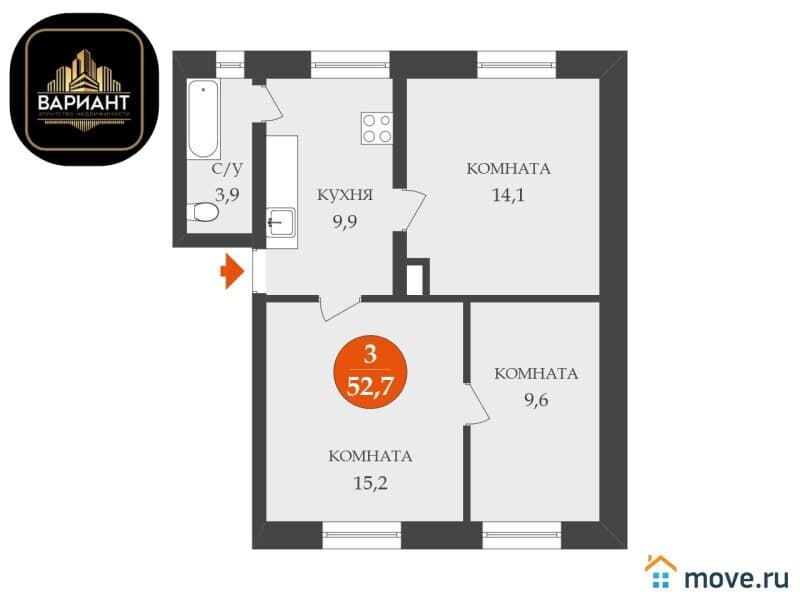 3-комн. квартира, 52.7 м²