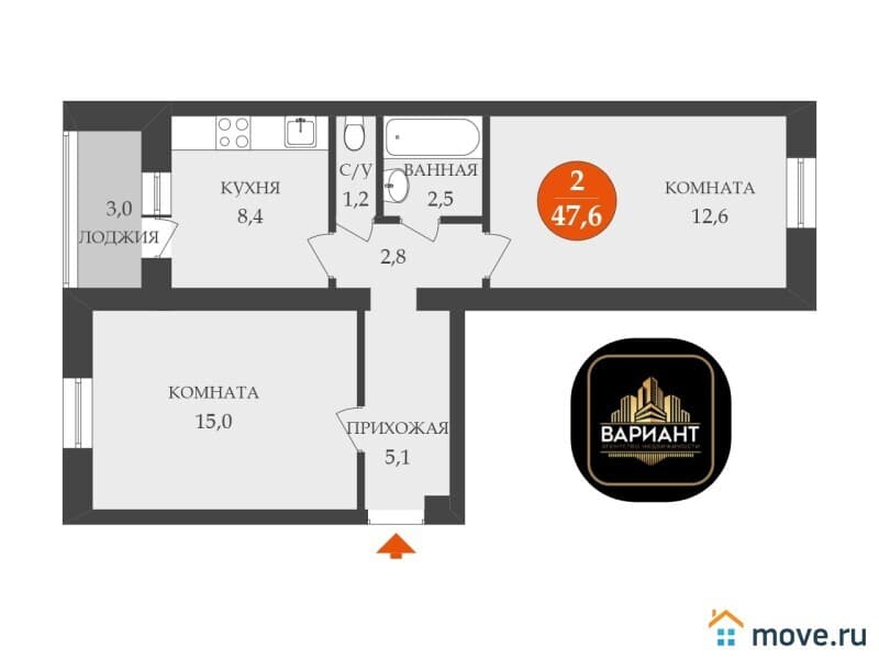 2-комн. квартира, 47.6 м²