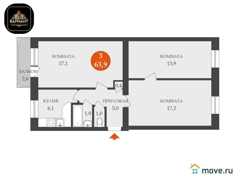 3-комн. квартира, 63.9 м²