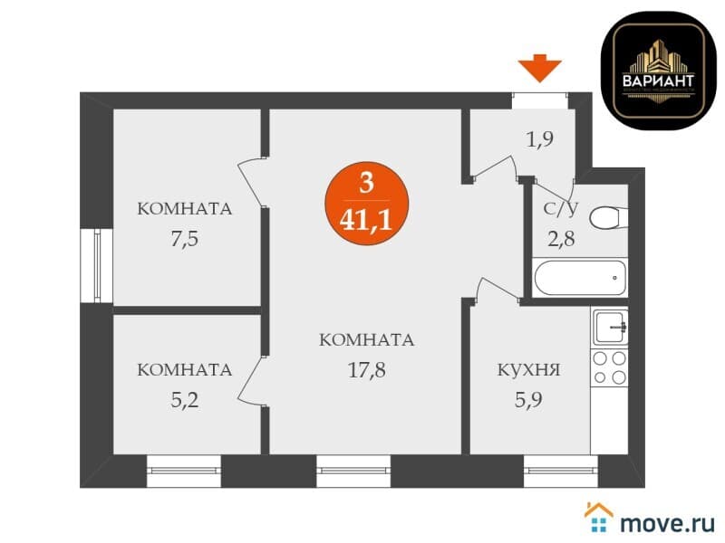 2-комн. квартира, 41.1 м²