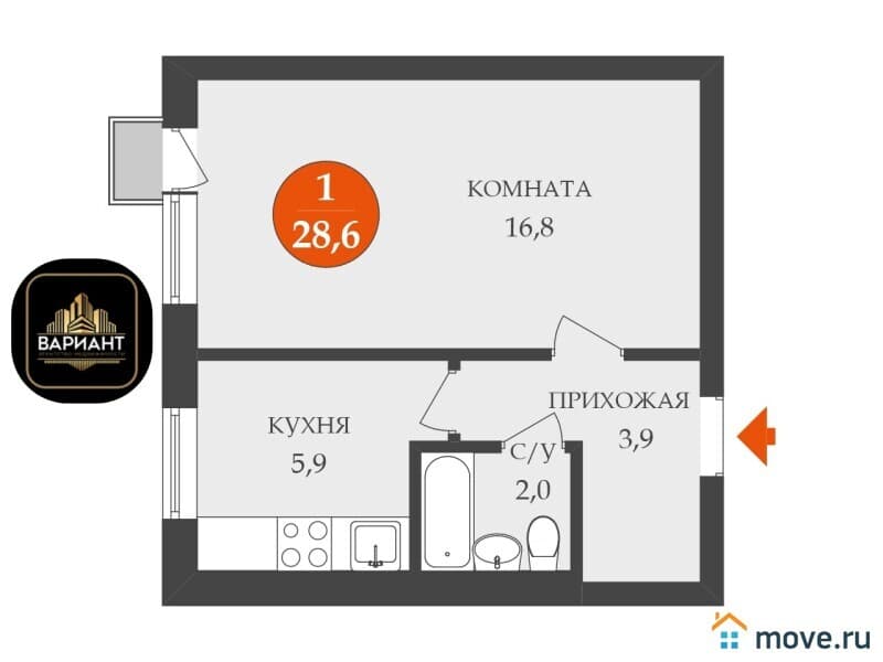 1-комн. квартира, 28.6 м²