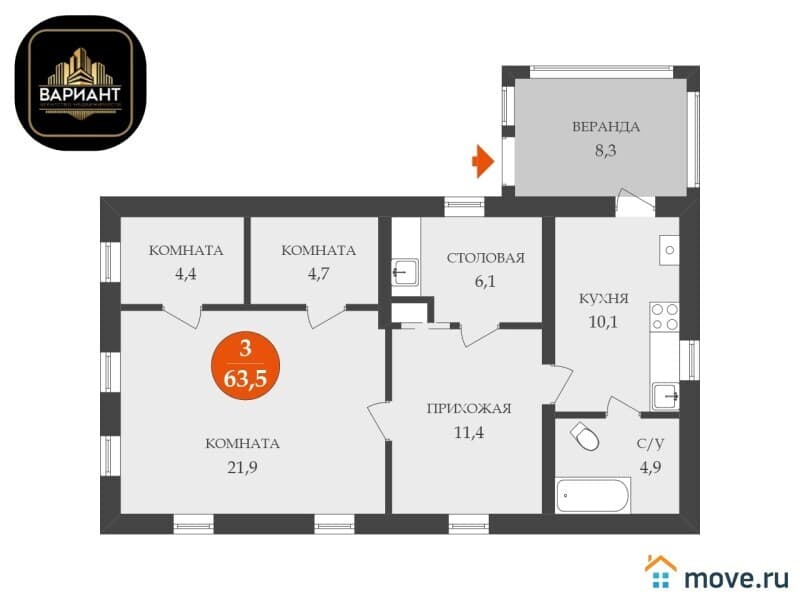 дом, 63.5 м²