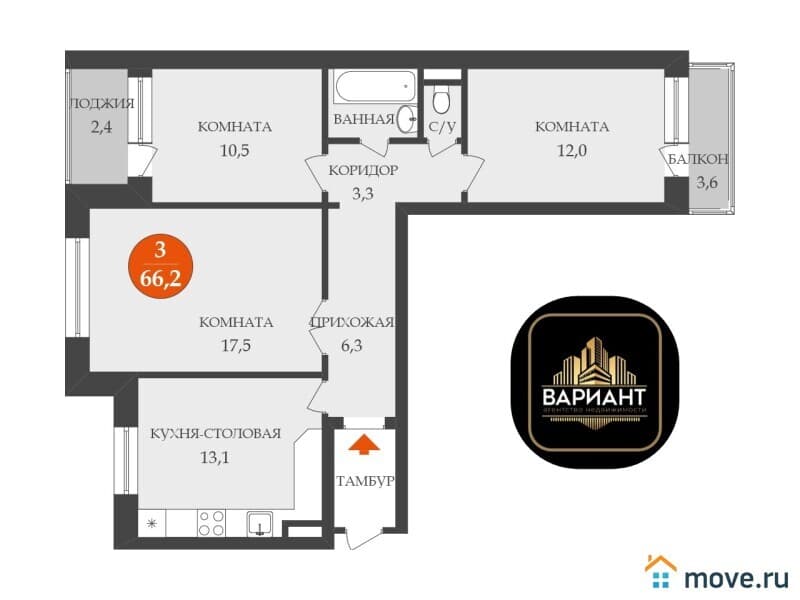 3-комн. квартира, 66.2 м²