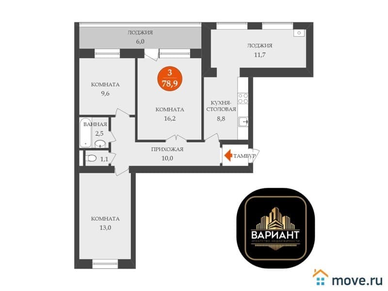 3-комн. квартира, 78.9 м²