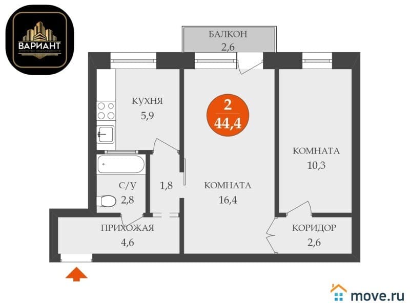 2-комн. квартира, 44.4 м²