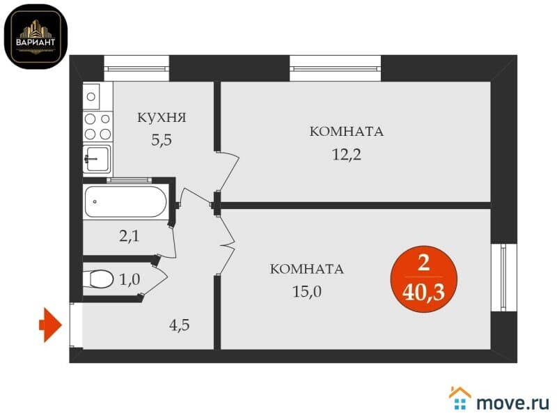 2-комн. квартира, 40.3 м²
