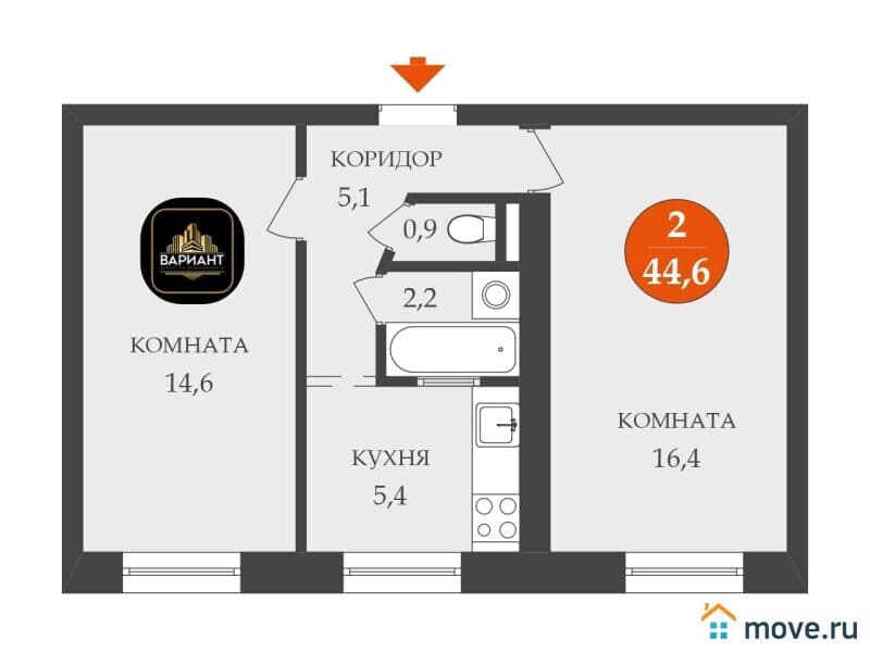 2-комн. квартира, 44.6 м²