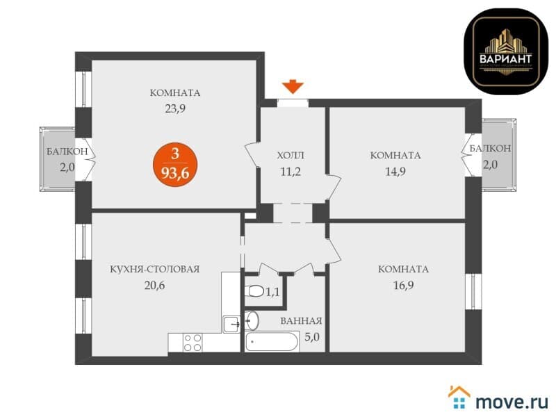 3-комн. квартира, 92.4 м²