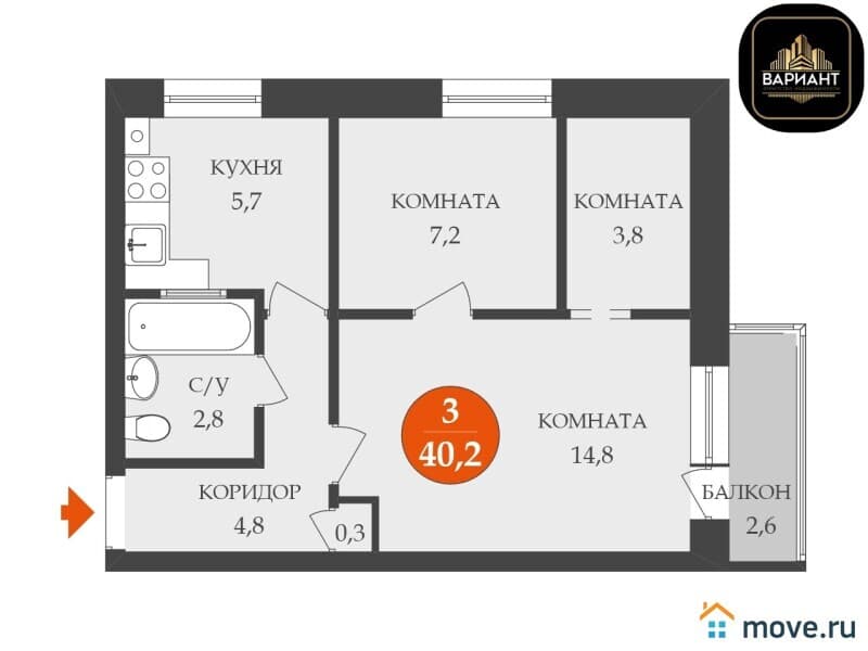 2-комн. квартира, 40.2 м²