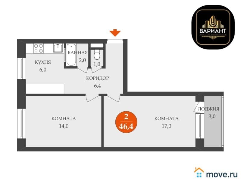 2-комн. квартира, 46.4 м²