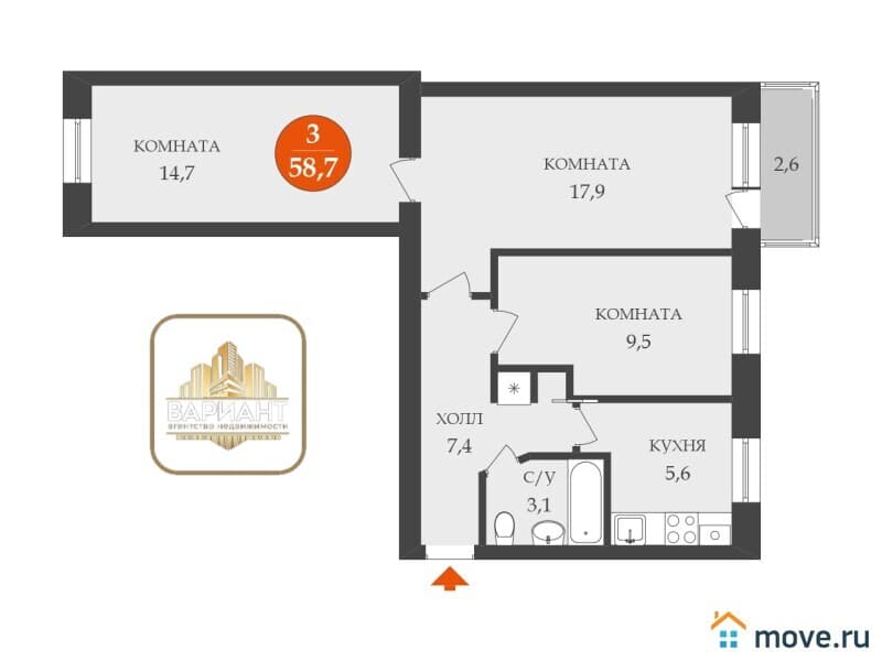 3-комн. квартира, 58.7 м&sup2;