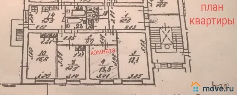 комната, 13 м&sup2;