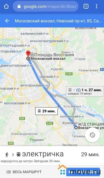 2-комн. квартира, 50 м&sup2;