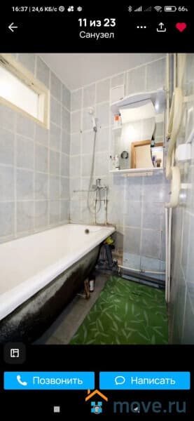 2-комн. квартира, 40 м&sup2;