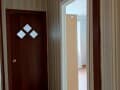 Продаем однокомнатную квартиру, 32 м², этаж 3 из 5. Фото 14