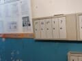 Продам комнату, 18 м², этаж 4 из 5. Фото 5