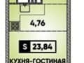 Продаю однокомнатную квартиру, 24 м², этаж 20 из 24. Фото 10