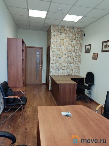 офис, 20 м²