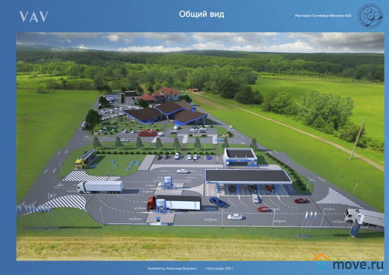 земля промышленного назначения, 1.8 га