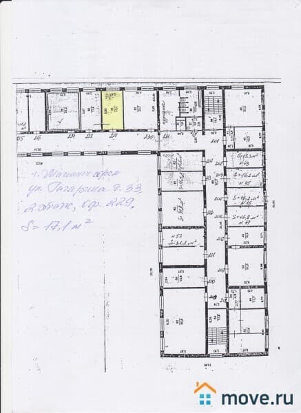 свободного назначения, 17 м²