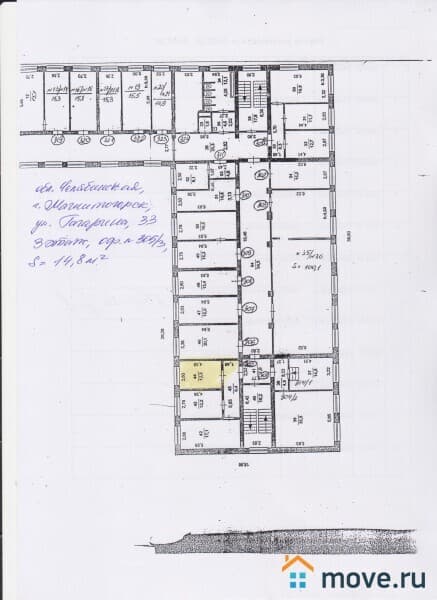 офис, 14 м²