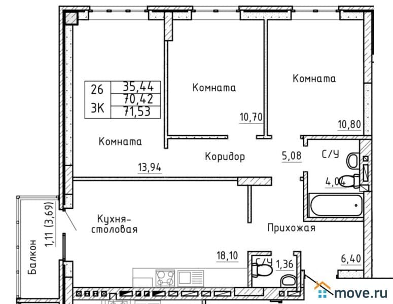 3-комн. квартира, 71 м²