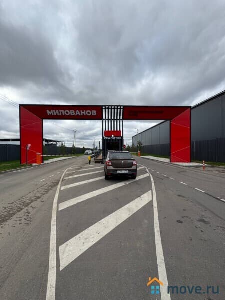 земля промышленного назначения, 20.13 сотки