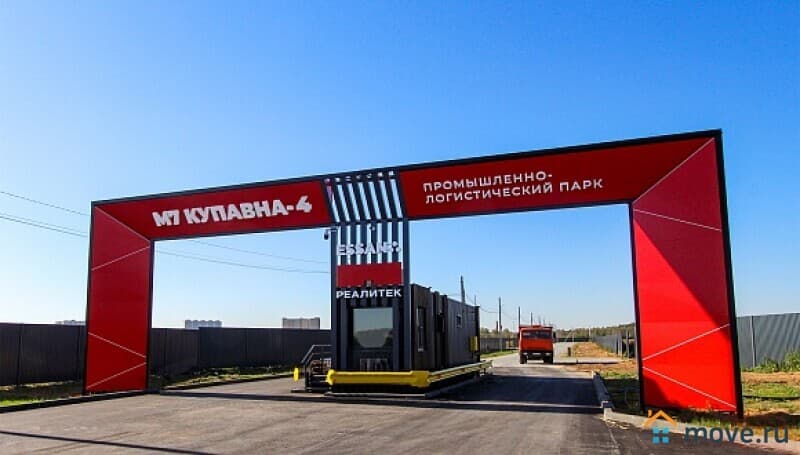 земля промышленного назначения, 0.69 га