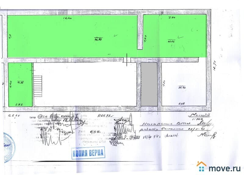 склад, 150 м&sup2;