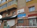 Продаем однокомнатную квартиру, 44 м², этаж 12 из 16. Фото 14