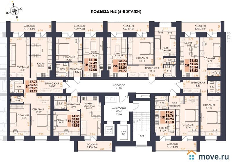 1-комн. квартира, 45 м&sup2;
