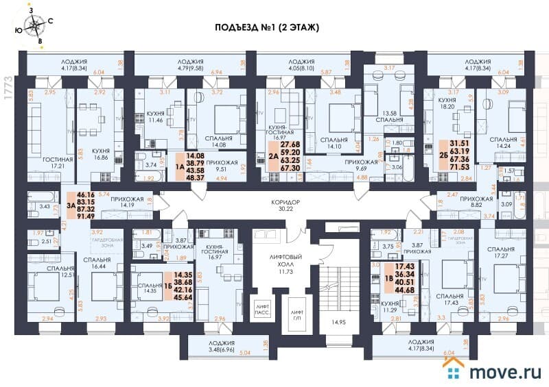 3-комн. квартира, 91 м&sup2;
