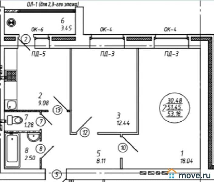 2-комн. квартира, 53 м²