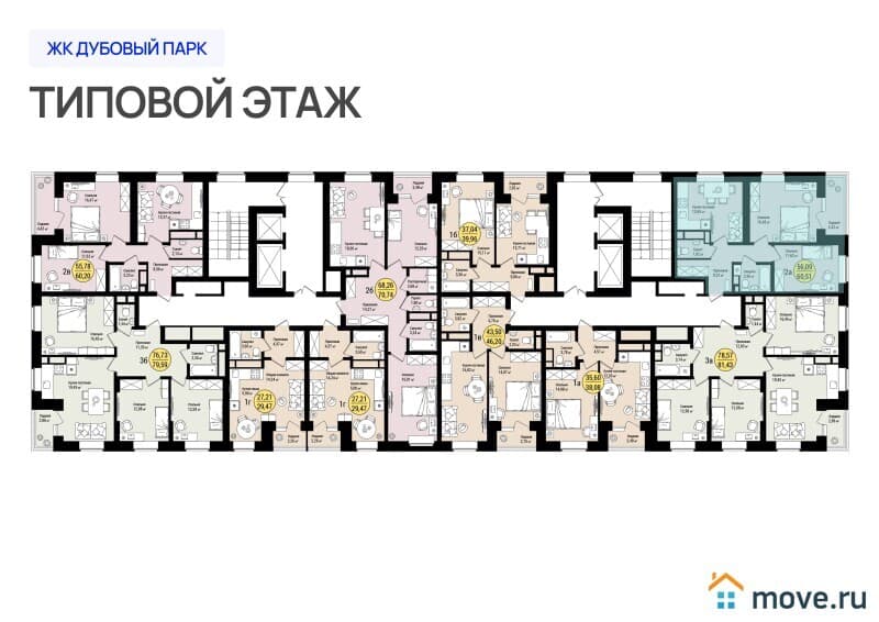 2-комн. квартира, 60 м&sup2;