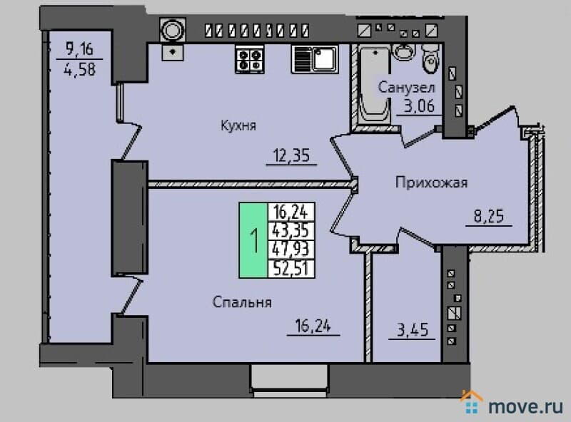 1-комн. квартира, 48 м²