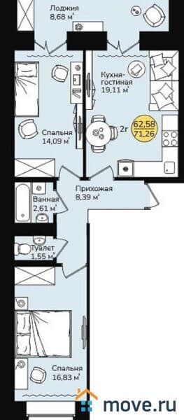 2-комн. квартира, 71 м²