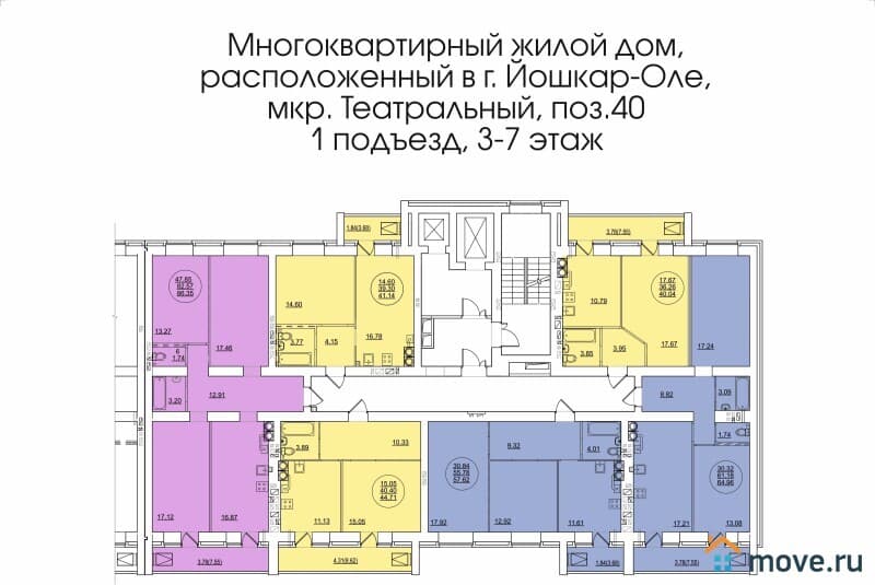 2-комн. квартира, 64 м&sup2;