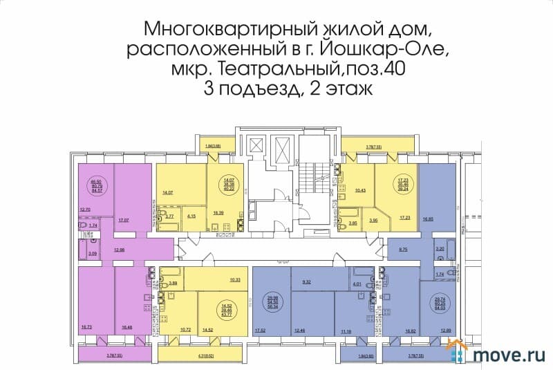 3-комн. квартира, 85 м&sup2;