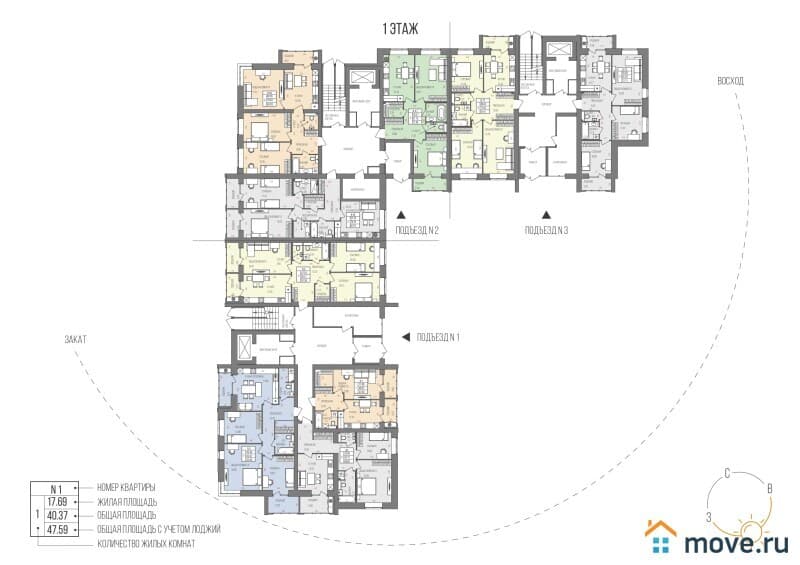 3-комн. квартира, 73 м²