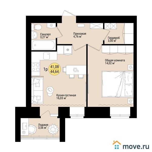 1-комн. квартира, 44 м²