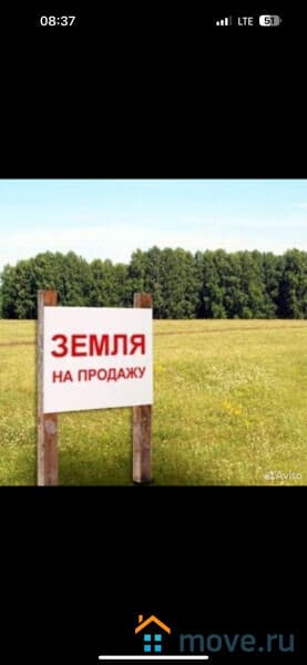 земля под ИЖС, 9 соток