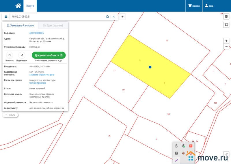 земля под ИЖС, 0.85 га