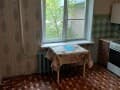 Продам однокомнатную квартиру, 38 м², этаж 1 из 5. Фото 2