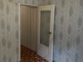 Продам однокомнатную квартиру, 38 м², этаж 1 из 5. Фото 11