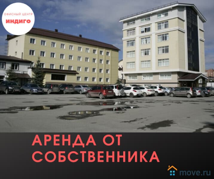 склад, 76 м²